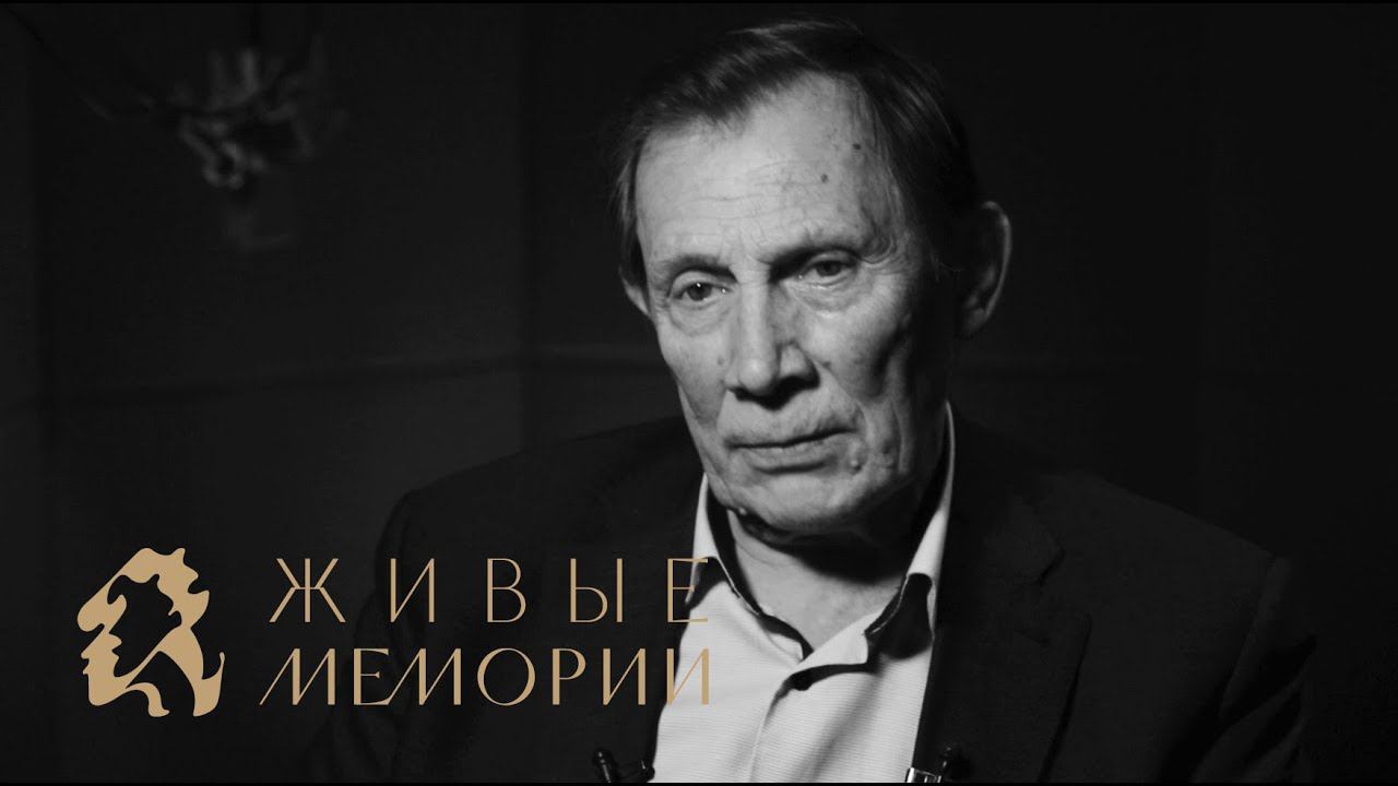 Живые Мемории | Серия 7 promo | Гиляров-Платонов | Василий Бочкарев