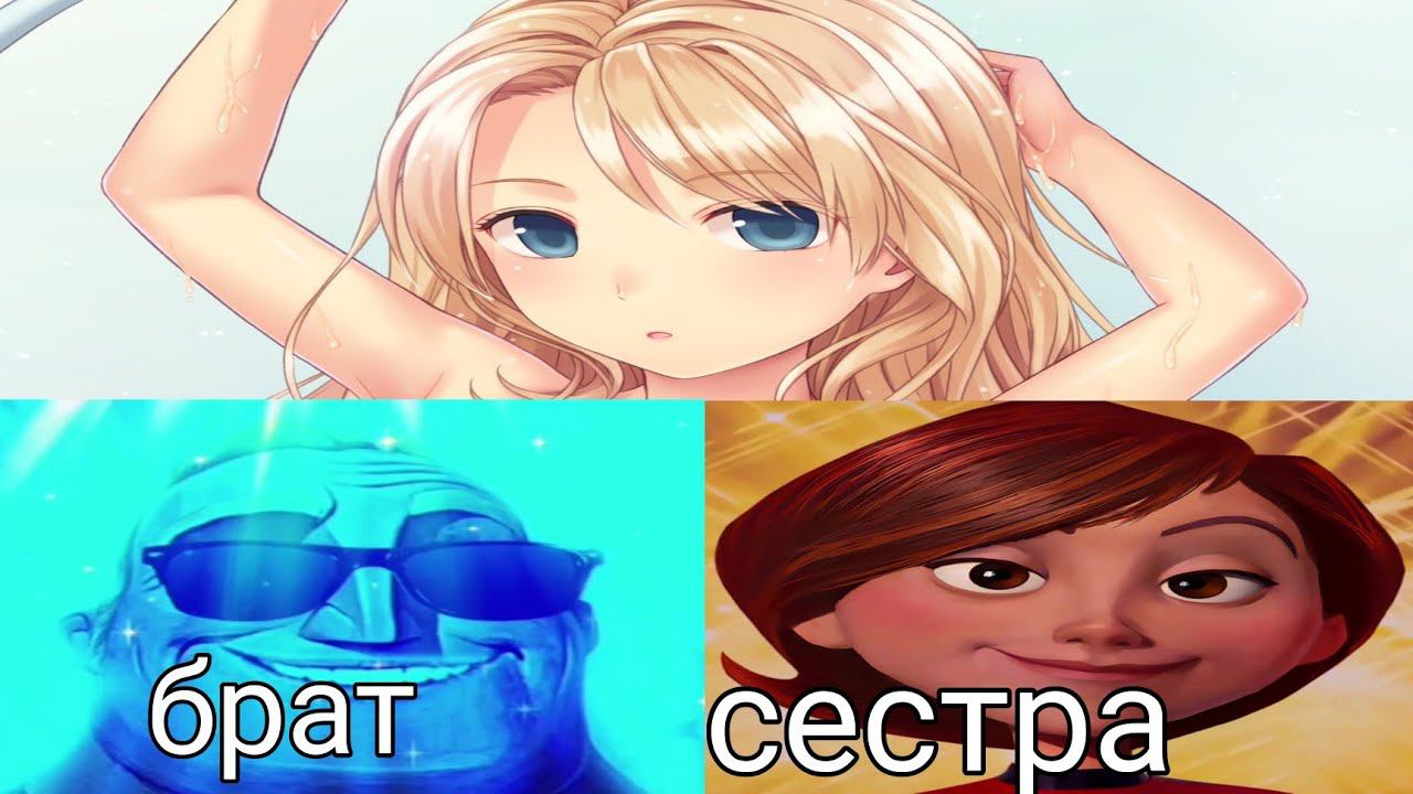 оцениваем видео с cecтpoй смотреть онлайн