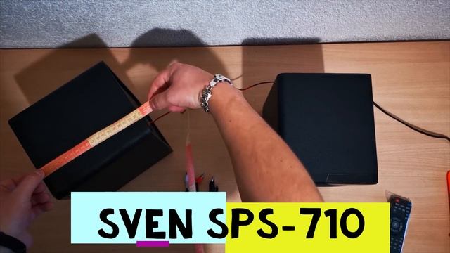 SVEN SPS-710. РАСПАКОВКА. ПЕРВОЕ ВКЛЮЧЕНИЯ. ТЕСТ. ПОДКЛЮЧЕНИЕ КОНВЕРТЕРА ДЛЯ ОПТИКИ.