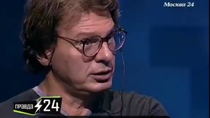 Константин Крюков: «Стали абсолютными циничными идиотами»