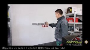 Трековые розетки. Надо ли? Удобно ли?