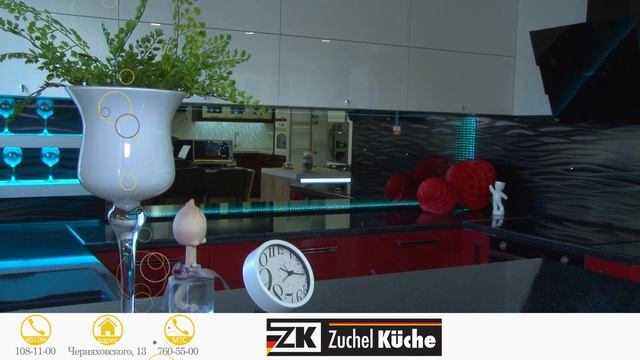 Где купить элитную кухню в Витебске? Zuchel Kuche немецкая надежность и итальянский дизайн смотреть онлайн