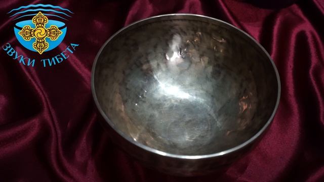 FM22.7см 136 ГцДо# ПОЮЩИЕ ЧАШИ FULL MOON. КУПИТЬ ТИБЕТСКИЕ ПОЮЩИЕ ЧАШИ СПБ ДЛЯ МАССАЖА И МЕДИТАЦИИ