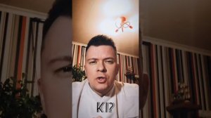 Калия Йодид в Аптеке