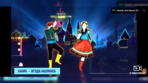 just Dance-ягода малинка Хабиб