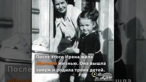 не много истории об одной женщины которая в 1939г.спасала детей в польше от войны