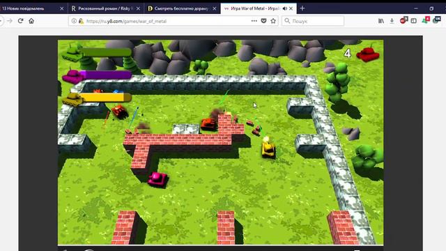 Игра War of Metal Играйте онлайн на Y8 com Mozilla Firefox 29 07 2018 17 42 50 смотреть онлайн