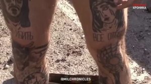 Новые кадры МО-сдача в плен Азова.