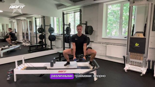 Отличие динамического пилатеса на реформере от классического