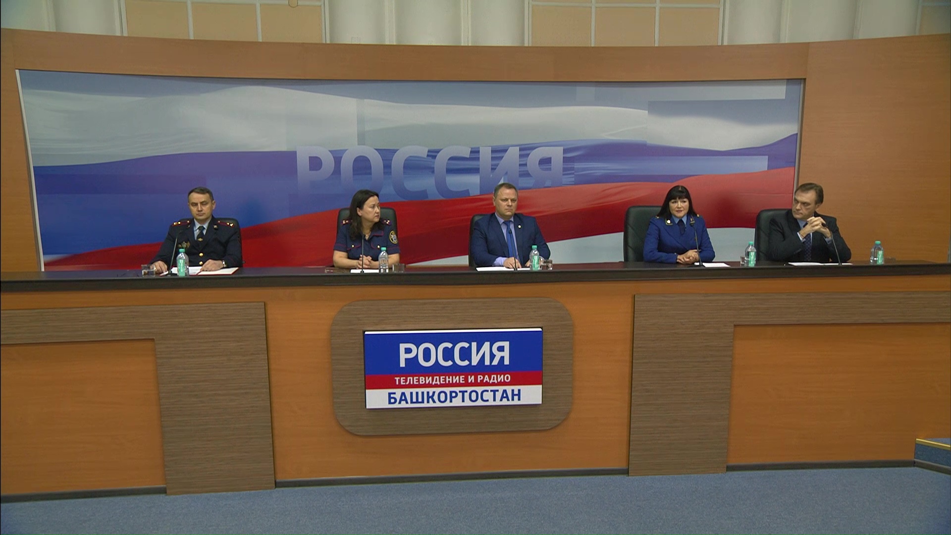 В медиацентре «Россия» прошел брифинг по вопросу разъяснения компетенции правоохранительных органов