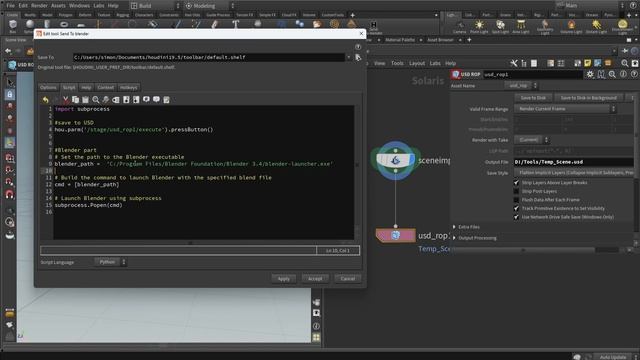 Send To Blender || Houdini and Python Tutorial