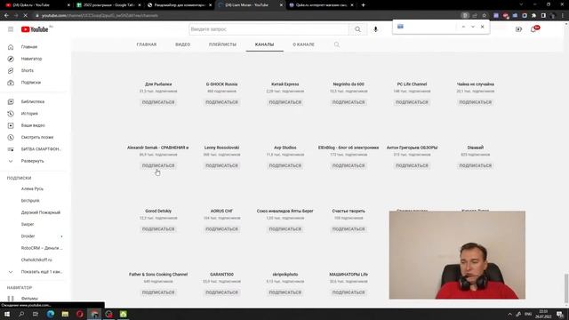 Розыгрыш по комментариям в ИЮНЕ смотреть онлайн