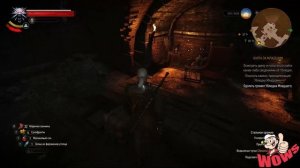 Ведьмак 3  Встретиться с Ламбертом у корчмы нигде   25  прохождение