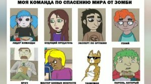 озвучка комиксов САЛЛИ ФЭЙС |SALLY FACE|