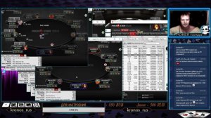 Все, что делаешь, надо делать хорошо!!!! turbo sng $0.50 on PokerStars