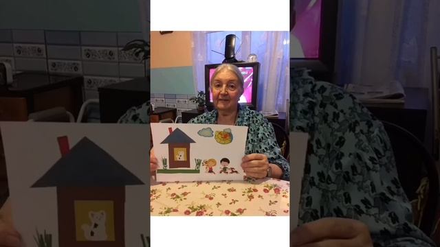 Арт-терапевтические занятия с людьми пожилого возраста смотреть онлайн