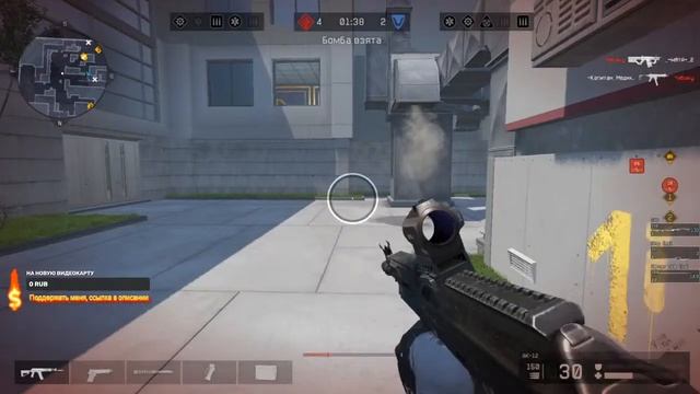 WARFACE СТРИМ БУСТ РМ ДО ПЕРВОЙ ЛИГИ С ПОДПИСЧИКАМИ смотреть онлайн