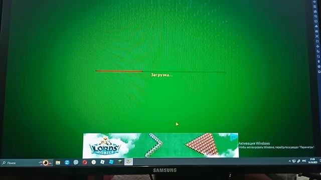 Как установить электрички на ПК смотреть онлайн