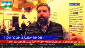 Почему не берут узбеков на работу?