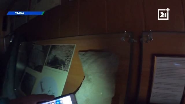 25 лет назад в Мурманской области состоялось большое открытие смотреть онлайн