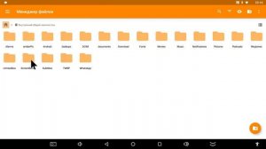 TV Box A95X Max в стиле mini PC