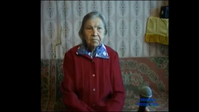 Антонина Ивановна флешбеки въетнам