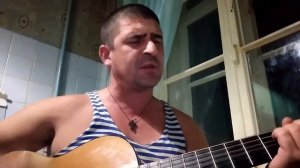 Песня,, Донбасс"