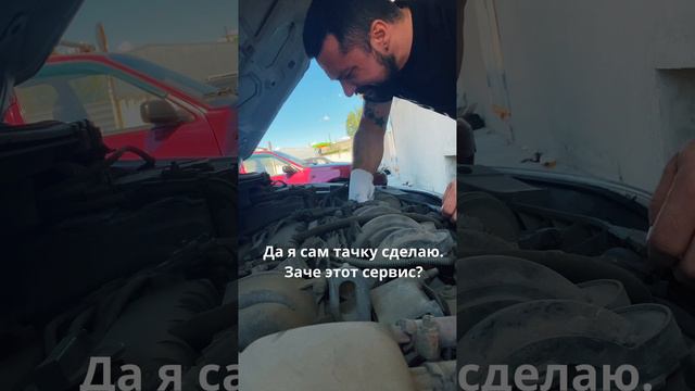 Когда думал, что справлюсь сам, но в итоге оказался в автобусе 🚍😂