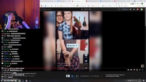 ПЯТЁРКА СМОТРИТ TikTok ПОДБОРКУ | Смешная Подборка Тик Токов | Фуга ТВ