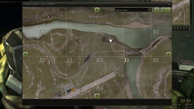 Stalker Online квест Радиолюбовь смотреть онлайн