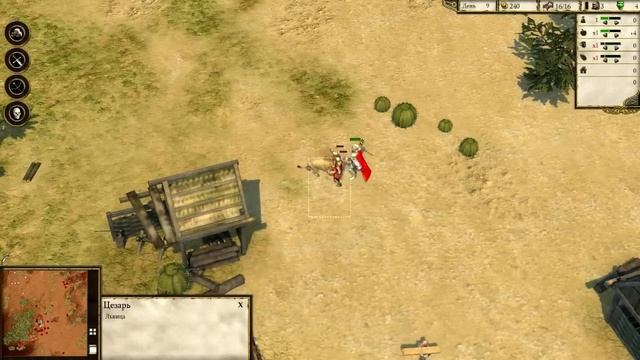 Прохождение Stronghold Crusader 2 #1 - Прибытие в Святую Землю смотреть онлайн