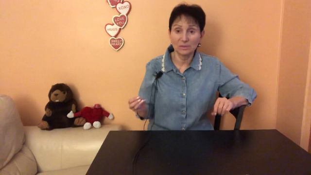  Флёр Шлейф Бриз - Март 2020