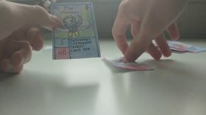 ККИ Desent Stroy #6 / ККИ / Самодельная карточная игра / Homemade TCG