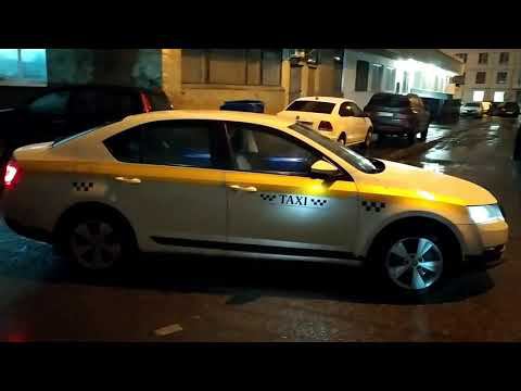 Шкода Октавия А7! Яндекс такси. Всё как обычно!
