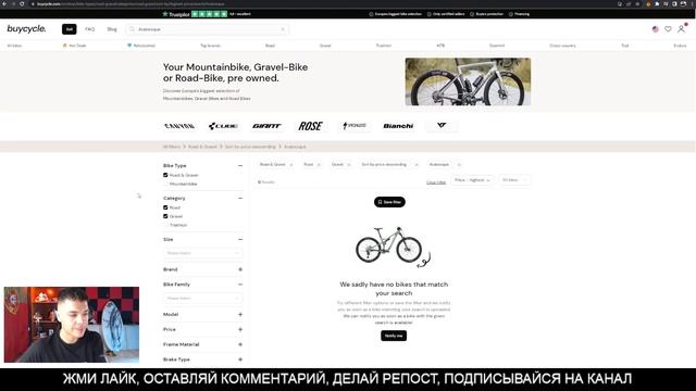 #1 Colnago. Покупаем классический шоссейный велосипед на buycycle.com смотреть онлайн