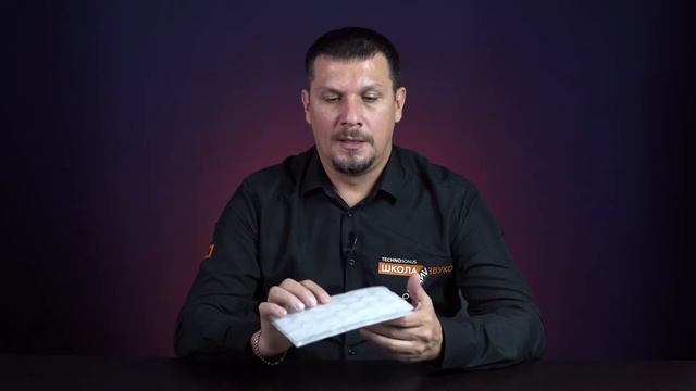 Звукоизоляционный материал под стяжку Звукоизол ВП | Обучение с ТехноСонус