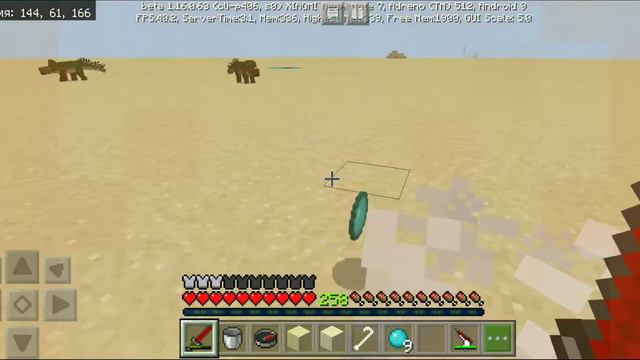 Неизвестная планета / выживание на неизвестных землях #1 смотреть онлайн