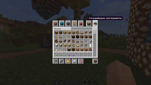 Я ПОПАЛ НА ЛУНУ В MINECRAFT! (Первоапрельский снапшот 23w13a_or_b) смотреть онлайн