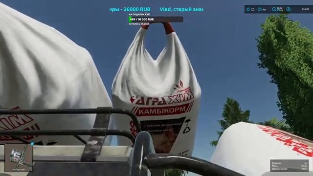 ?ФС22? КОШМАК подымаем колхоз / Farming Simulator 22 смотреть онлайн