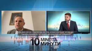 Кога Бугарија ќе ги отвори границите со Макеоднија? Одговара во „10 минути“ европратеникот Ќучук