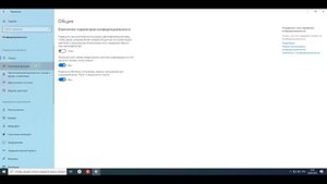 Обзор Windows 10 ltsc Office -  для компьютерных мастеров