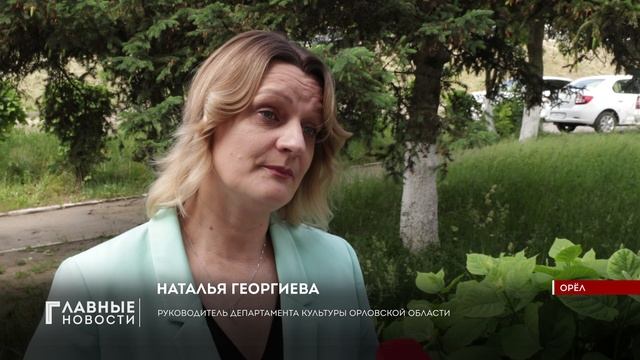 «Троицкие хороводы» в Орловском полесье примут гостей в 24 раз.