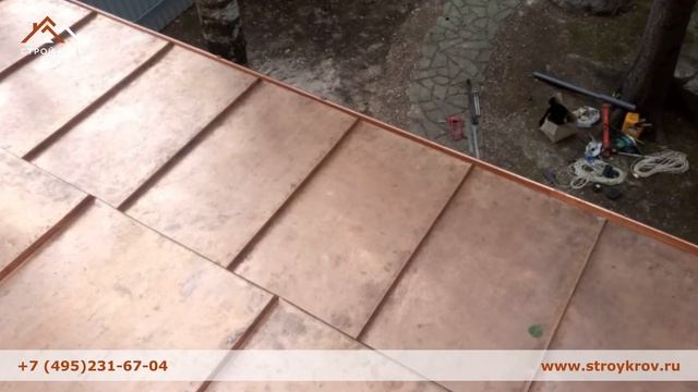 Медная фальцевая кровля