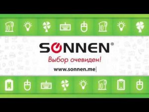 Обзор: Производитель SONNEN