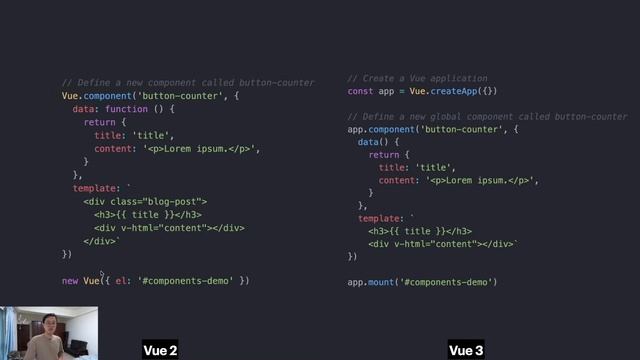 這個影片讓你一次搞懂 Vue 2→3 有哪些差異？｜網頁15天