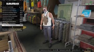 ЛОГОТИПЫ С ГОНОЧНЫХ КОСТЮМОВ GTA Online ПАТЧ 1.57 PS4 PS5 XB1 PC