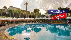 Отели Турции: Gloria Verde Resort 5* ( Белек )