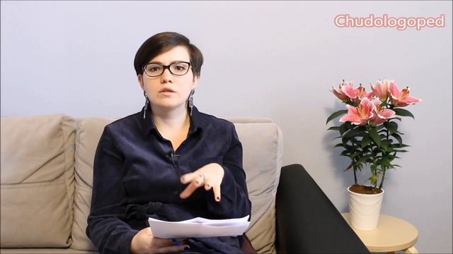 41. Компьютерные игры для неговорящих детей