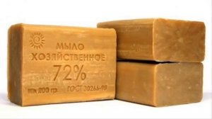 Удивительно Полезные Свойства Хозяйственного Мыла
