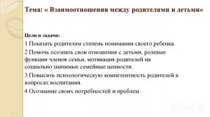 МБДОУ Детский сад №6 городского округа - город Камышин